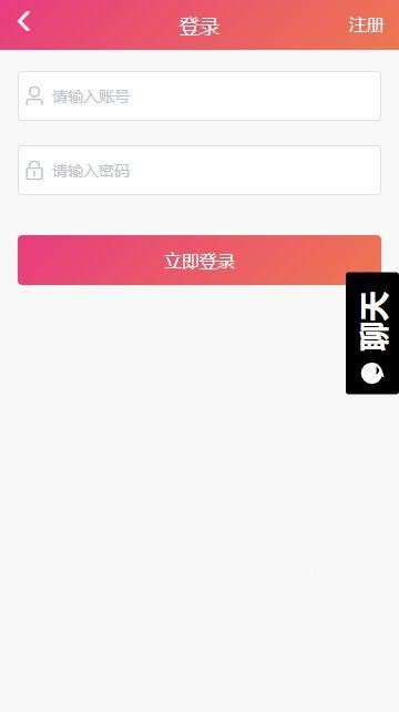 吃瓜黑料曝光app,吃瓜黑料曝光APP带你探秘明星幕后真相