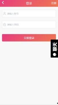 每日黑料吃瓜网页版,揭秘娱乐圈幕后真相，带你吃遍娱乐圈大瓜